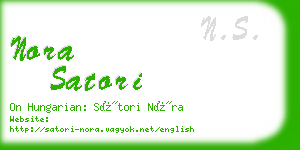 nora satori business card